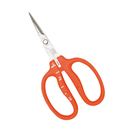 Chikamasa B-500S Stainless Steel Scissor - Indoor Farmer