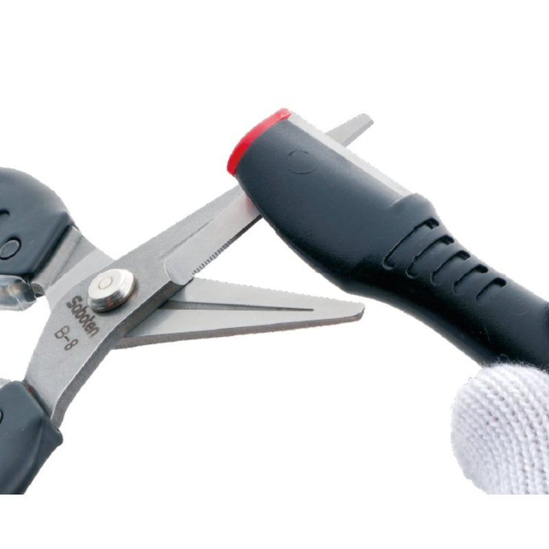 Saboten Tungsten Carbide Sharpener for Scissors - Indoor Farmer