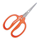 Chikamasa B - 500SLF Angled Blade Sap Resistant Scissors - Indoor Farmer
